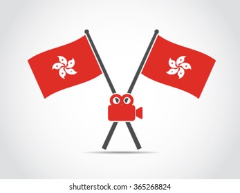 Hong Kong Emblem Video Camera