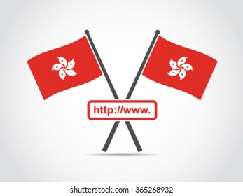 Hong Kong Emblem Web Address