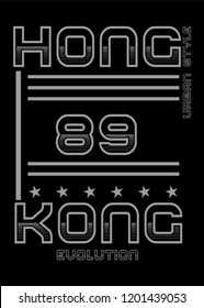 hong kong evolution,t-shirt design