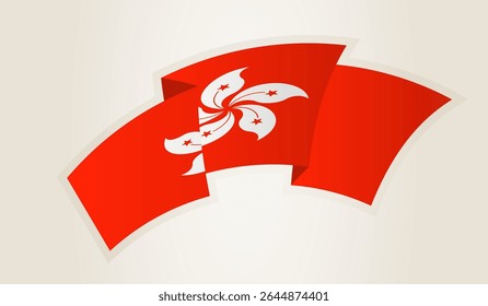 Hong Kong Flag in Abstract Ribbon Shape, National Symbol of the Hong Kong. This vector is ideal for use in national events, Independence Day, international sports competitions.