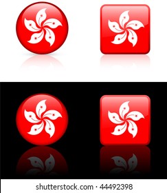 Hong Kong Flag Buttons on White and Black Background Original Vector Illustration