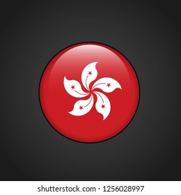 Hong Kong Flag Circle Button