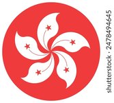Hong Kong flag. Hong Kong circle flag. Standard color. Round button icon. Circle icon. Computer illustration. Digital illustration. Vector illustration.