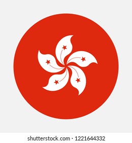 Hong Kong Flag Circle, Vector Image And Icon