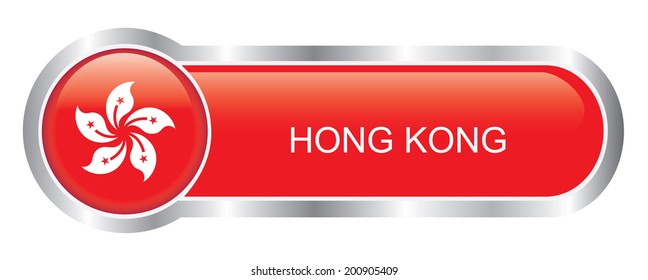 Hong kong flag glossy banner