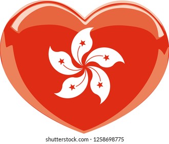 Hong Kong flag, Heart vector, sticker, eps10