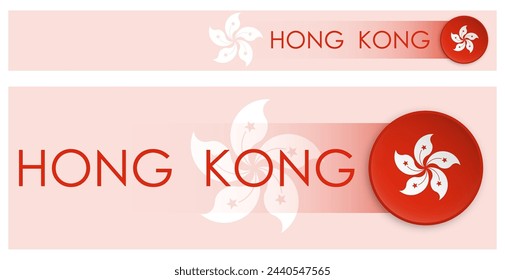 Hong Kong flag horizontal web banner in modern neomorphism style. Webpage Hong Kong country header button for mobile application or internet site. Vector