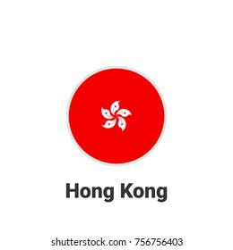 4,343 Hongkong Icon Images, Stock Photos & Vectors | Shutterstock