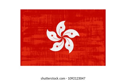 Hong Kong flag isolated on white background. Vector illustration in grunge style.