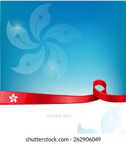  hong kong flag on background