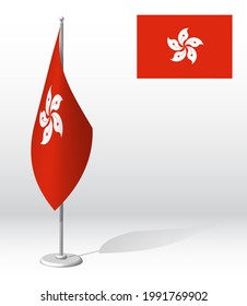 Bandera de Hong Kong en el asta para el registro de un evento solemne, reuniéndose con invitados extranjeros. Día de la Independencia Nacional de Hong Kong. Vector 3D realista en blanco