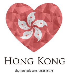Hong Kong flag shape heart in geometric rumpled triangular low poly origami style graphic illustration,mosaic polygonal style.Symbol of love to country.Retro or vintage style background.