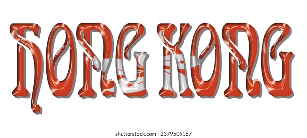 HONG KONG flag text font, 3D HONG KONG colorful background, HONG KONG flag vector illustration