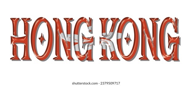HONG KONG flag text font, 3D HONG KONG colorful background, HONG KONG flag vector illustration