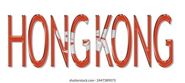 Hong Kong flag text font, 3D Hong Kong flag colorful background, Hong Kong flag vector illustration