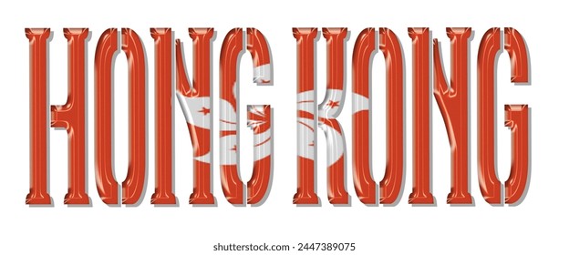 Hong Kong flag text font, 3D Hong Kong flag colorful background, Hong Kong flag vector illustration