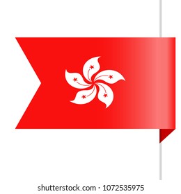 Hong Kong Flag Vector Bookmark Icon - Illustration