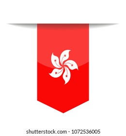 Hong Kong Flag Vector Bookmark Icon - Illustration