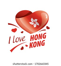 Hongkong-Flagge, Vektorillustration auf weißem Hintergrund