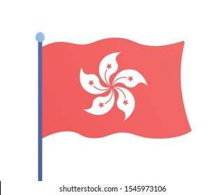 Hong Kong flag waving isolated flat cartoon vector