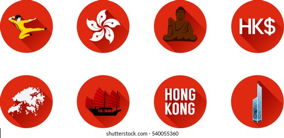 7,352 Hong Kong Icon Vector Images, Stock Photos & Vectors | Shutterstock