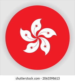 Hong Kong Flat Rounded Country Flag Icon
