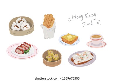 Hong Kong Food, Asian Food, traditional cuisine collection, vector illustration

