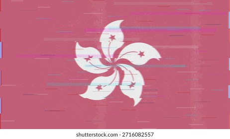 Vetor de bandeira de falha de Hong Kong, distorção dividida RGB, ilustração de quadro de vídeo abstrato digital
