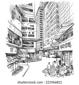 Hong Kong hand drawn, vector illustration