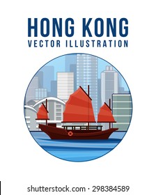 Hong Kong harbour with tourist junk . flat vector illustration