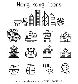 Hongkong-Symbol im dünnen Strich-Stil