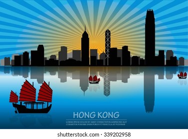 Hong Kong: Illustration of junk boat in Hong Kong