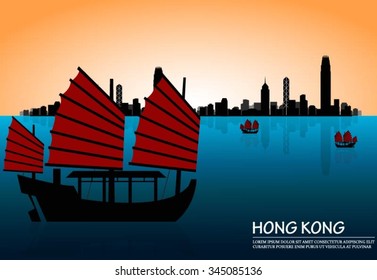Hong Kong Illustration of junk boat in Hong Kong