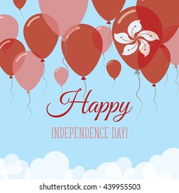 Hong Kong Independence Day Flat Patriotic Card. Happy National Day Hong Kong Vector Patriotic card. Flying Rubber Balloons in Colors of the Chinese Flag.