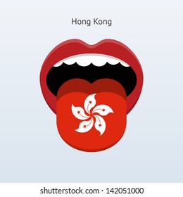 Hong Kong language. Abstract human mouth. Vector illustration.