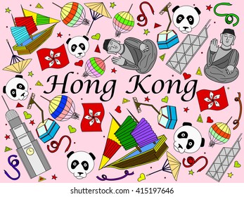 Hong Kong line art design vector illustration. Separate objects. Hand drawn doodle design elements.