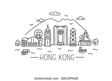 Hong Kong lineart illustration. Hong Kong line drawing. Modern style Hong Kong city illustration. Hand sketched poster, banner, postcard, card template for travel company, T-shirt, shirt. Vector EPS