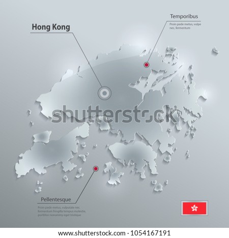 Hong Kong map flag glass card paper 3D vector