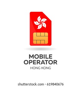 Hong Kong mobile operator. SIM card with flag. Vector illustration