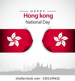 Hong Kong national day modern design template.