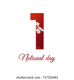 Hong Kong National day. Vector illustration.