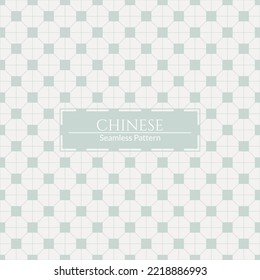 Hong Kong nostalgic style pattern. Vector seamless Hong Kong traditional vintage pattern textured background.