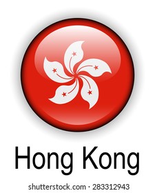 hong kong official state flag