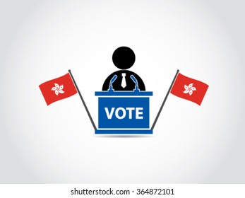 Hong Kong Podium Politician