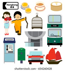 HONG KONG,
Hong kong, popular destination city for people who enjoy eating and shopping. Icons are illustrated in color and simple graphic.