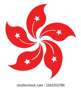 Hong Kong Red Flag Vector, Hong-kong, Free Hong Kong, Human Rights, Army, Force, Demonstration, Freedom Of Speech, Rebellion, Riot, Independence, Protesters, Travel, Red Flag, I Stand With HongKong