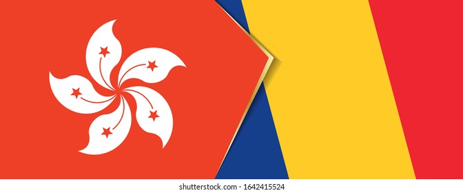 Hong Kong and Romania flags, two vector flags symbol of relationship or confrontation.