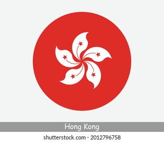 Bandera circular de Hong Kong. Icono de la pancarta del botón circular de la RAEHK. Vector EPS