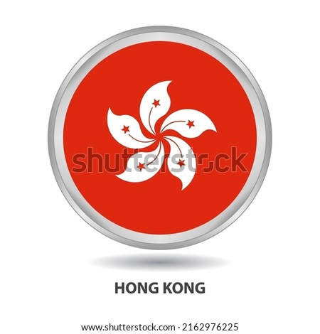Hong Kong round flag design is used as badge, button, icon, wall painting