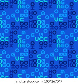 Hong Kong seamless pattern. Autentic artistic design for background.